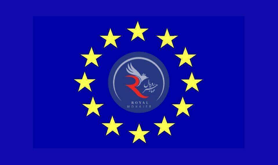 ویزای شینگن