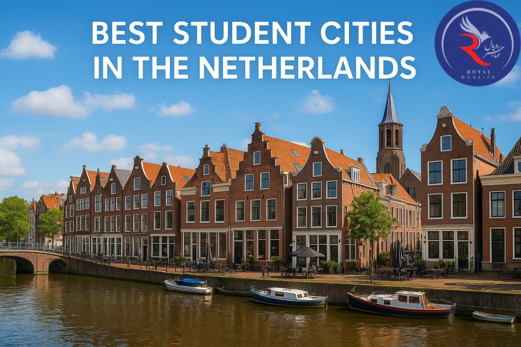 بهترین شهرهای دانشجویی هلند برای زندگی و تحصیل