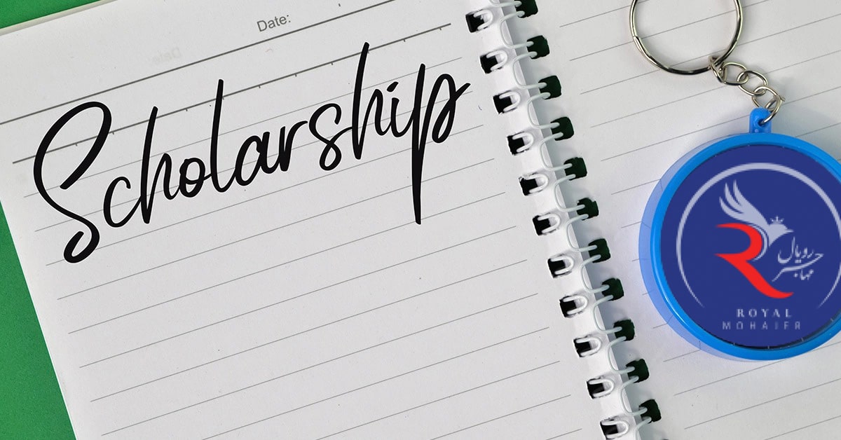 بهترین بورسیه تحصیلی هلند