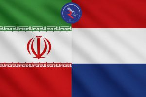 تجربه زندگی در هلند