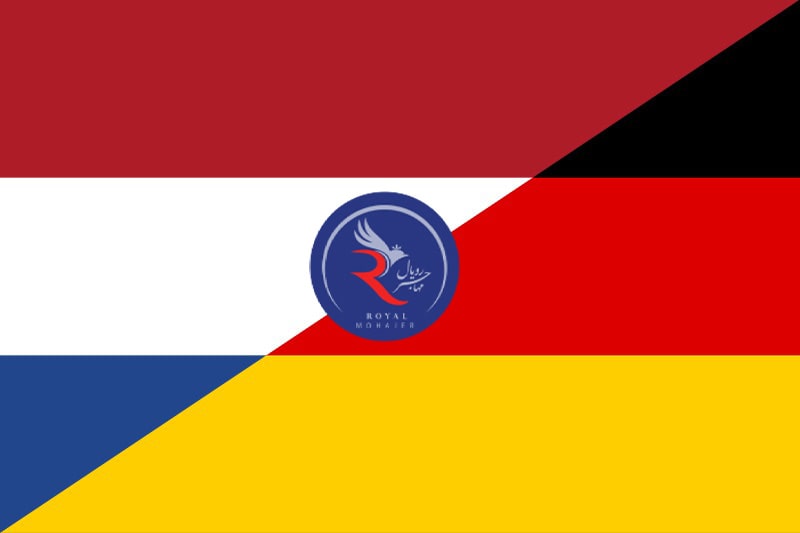 مقایسه تحصیل هلند و آلمان