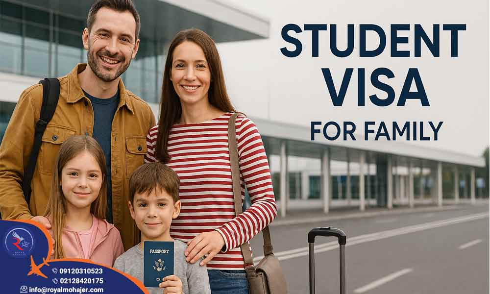 ویزای همراه دانشجویان برای خانواده