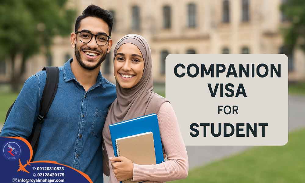 ویزای همراه دانشجویان برای خانواده